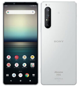 Xperia1 II SO-51A docomo版