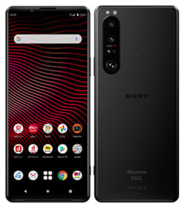 Xperia1 III SO-51B docomo版