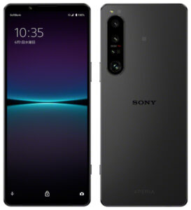 Xperia1 IV A201SO SoftBank版