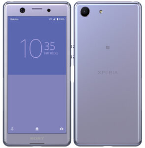 Xperia Ace J3173 楽天版